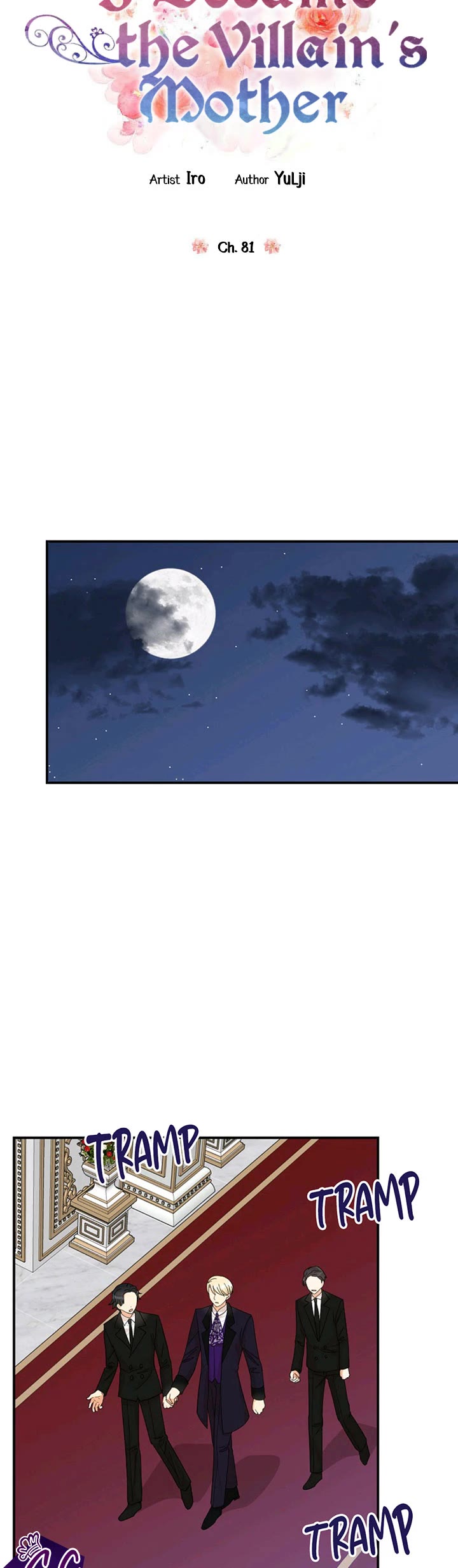 I Became the Villain's Mother Chapter 81 page 3 - Chapter 81: Season 2 Finale