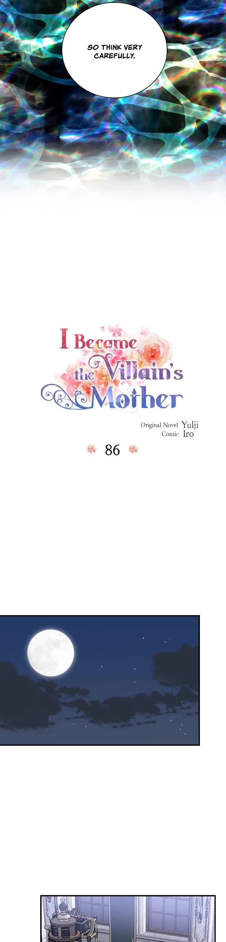 I Became the Villain's Mother Chapter 86 page 3 - Chapter 86