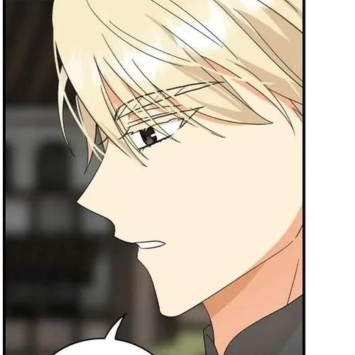 I Became the Villain's Mother Chapter 95 cover
