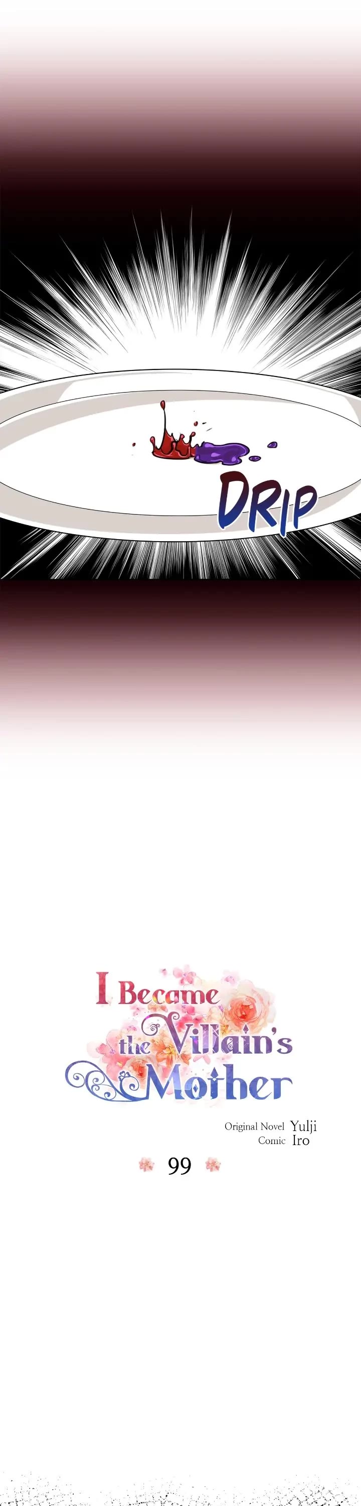 I Became the Villain's Mother Chapter 99 page 1 - Chapter 99