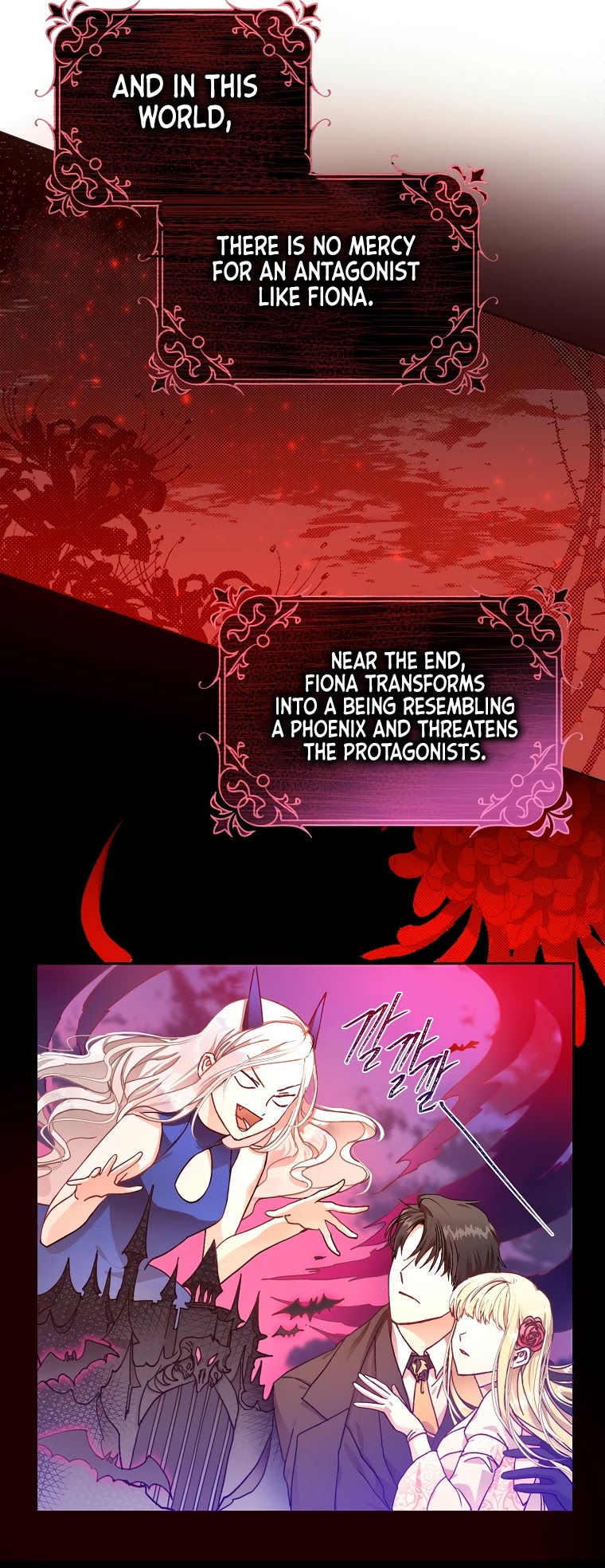 I Became the Wife of the Male Lead Chapter 1 page 12 - Chapter 1