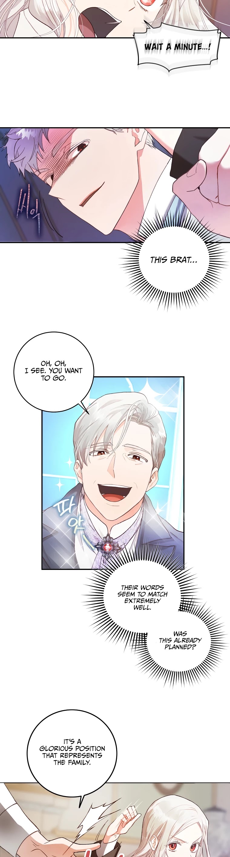 I Became the Wife of the Male Lead Chapter 1 page 23 - Chapter 1