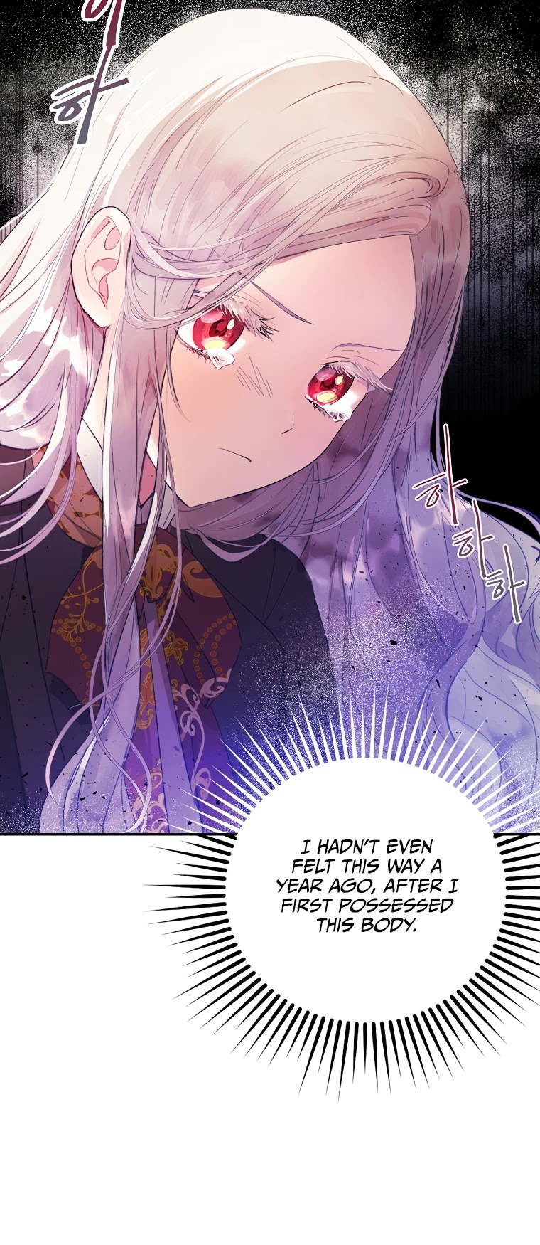 I Became the Wife of the Male Lead Chapter 1 page 30 - Chapter 1