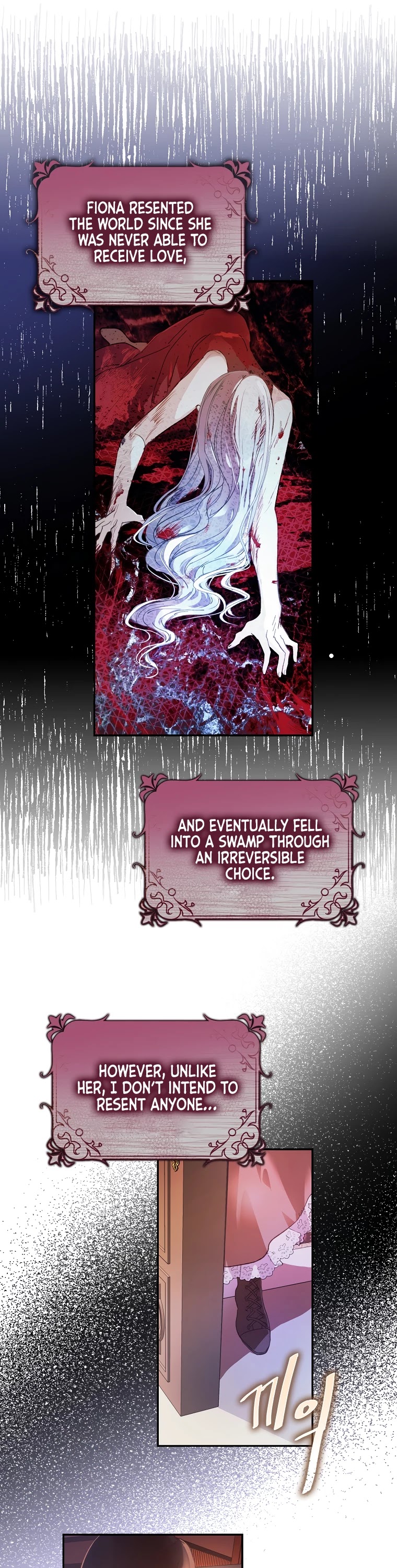 I Became the Wife of the Male Lead Chapter 1 page 32 - Chapter 1