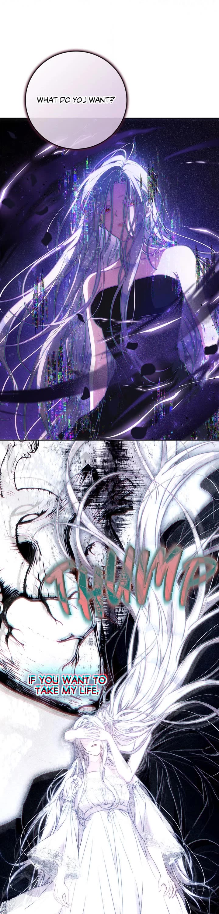 I Became the Wife of the Male Lead Chapter 102 page 32 - Chapter 102