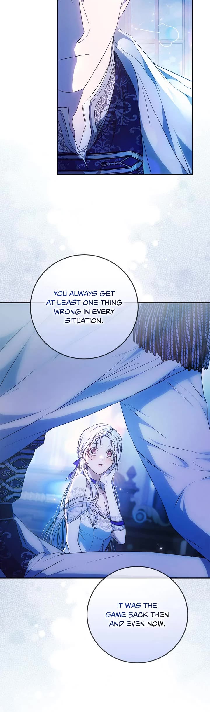I Became the Wife of the Male Lead Chapter 106 page 20 - Chapter 106