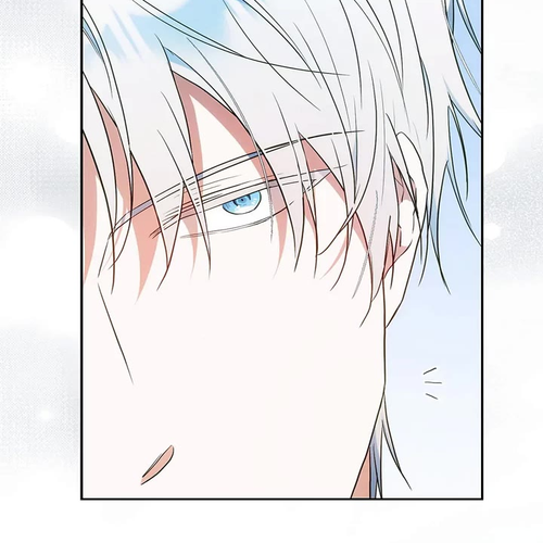I Became the Wife of the Male Lead Chapter 111 cover