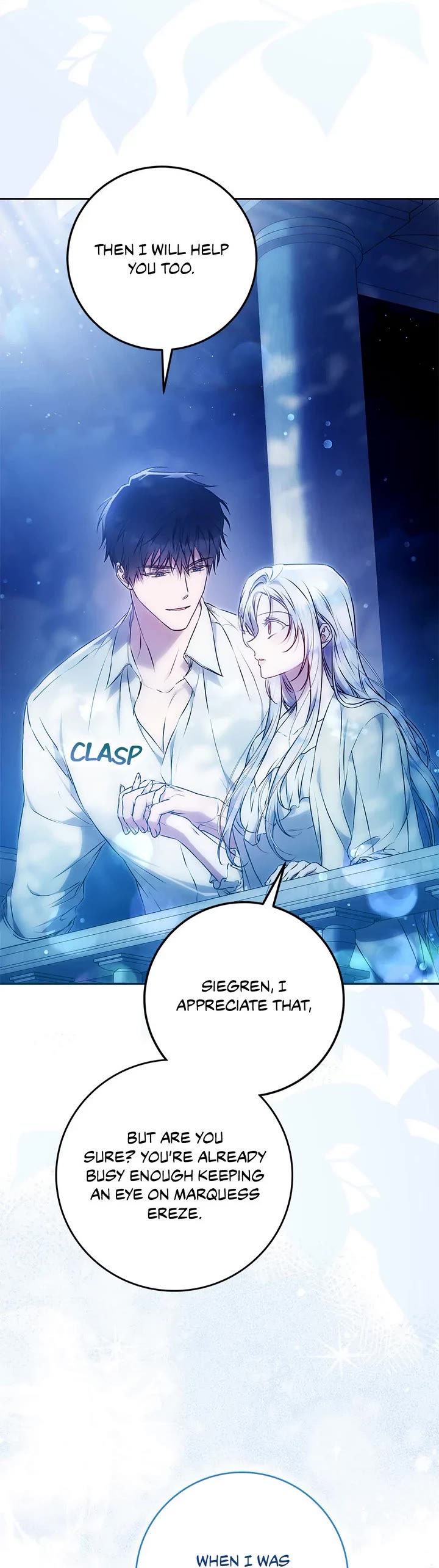 I Became the Wife of the Male Lead Chapter 116 page 10 - Chapter 116