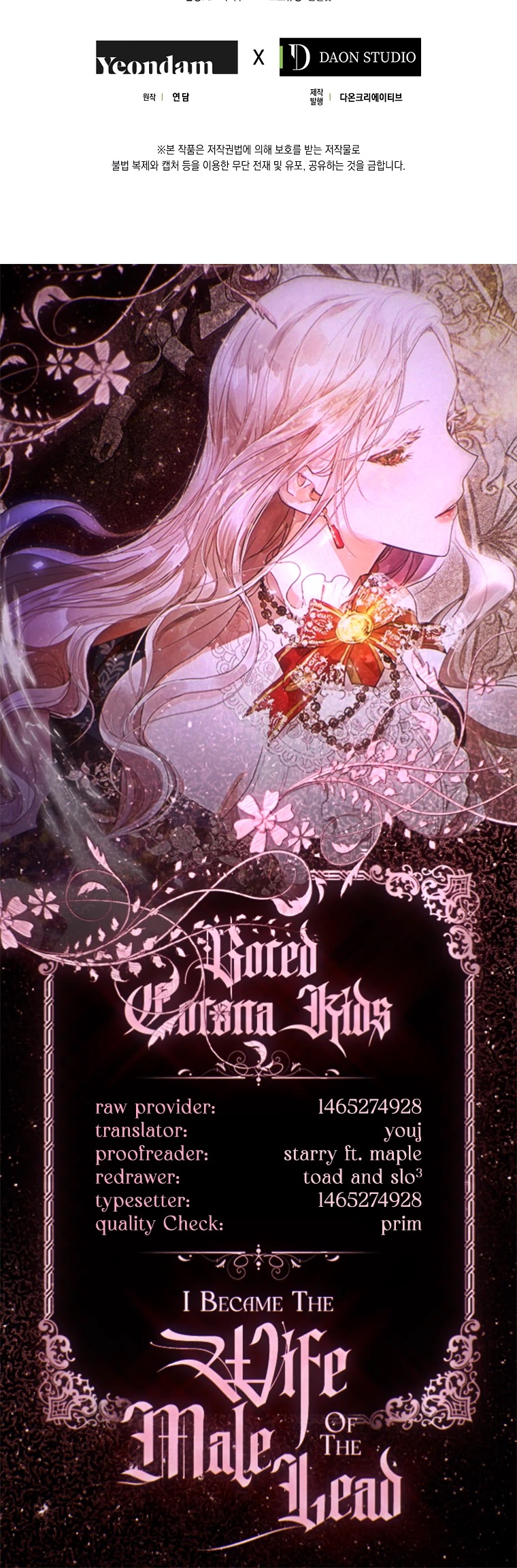 I Became the Wife of the Male Lead Chapter 12 page 35 - Chapter 12