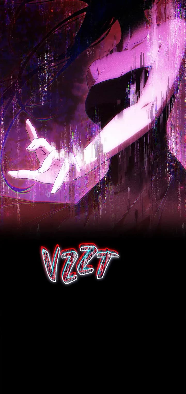 I Became the Wife of the Male Lead Chapter 126 page 46 - Chapter 126