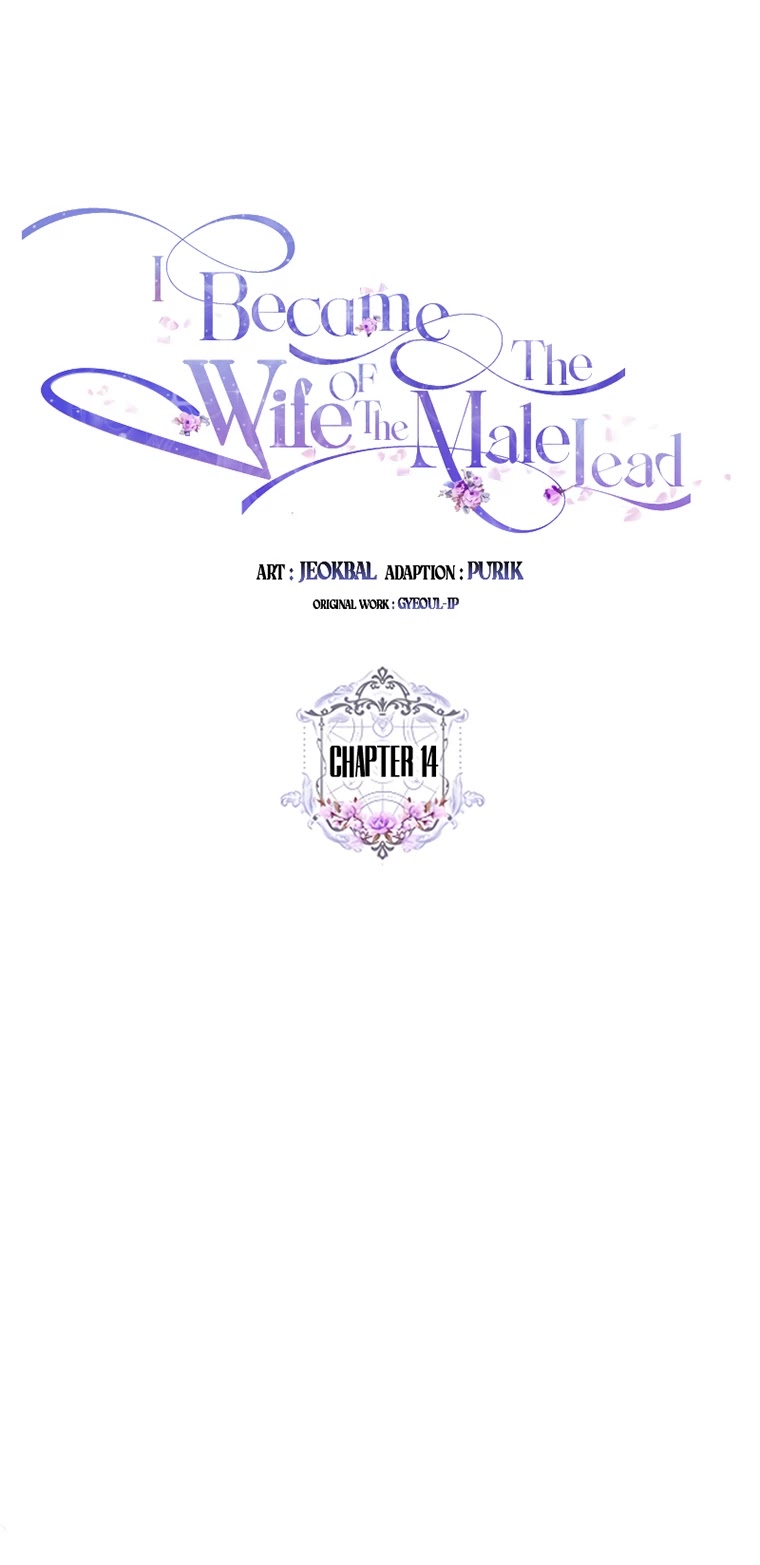 I Became the Wife of the Male Lead Chapter 14 page 5 - Chapter 14