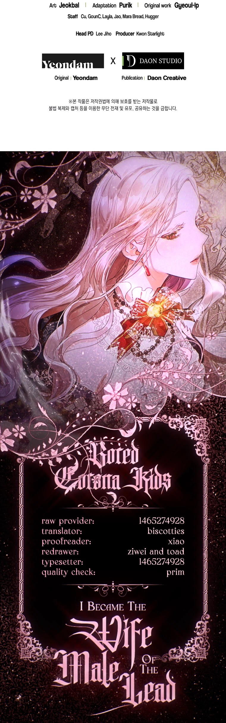 I Became the Wife of the Male Lead Chapter 15 page 35 - Chapter 15