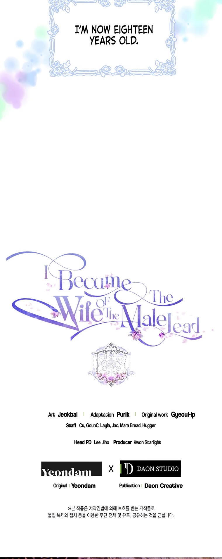 I Became the Wife of the Male Lead Chapter 16 page 35 - Chapter 16