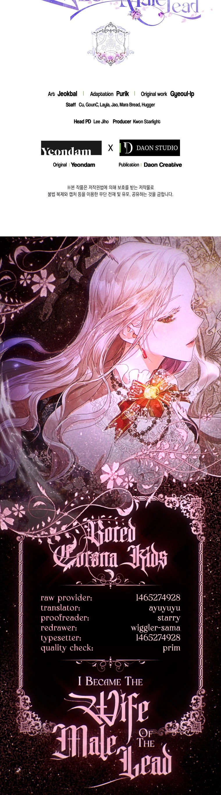 I Became the Wife of the Male Lead Chapter 17 page 37 - Chapter 17