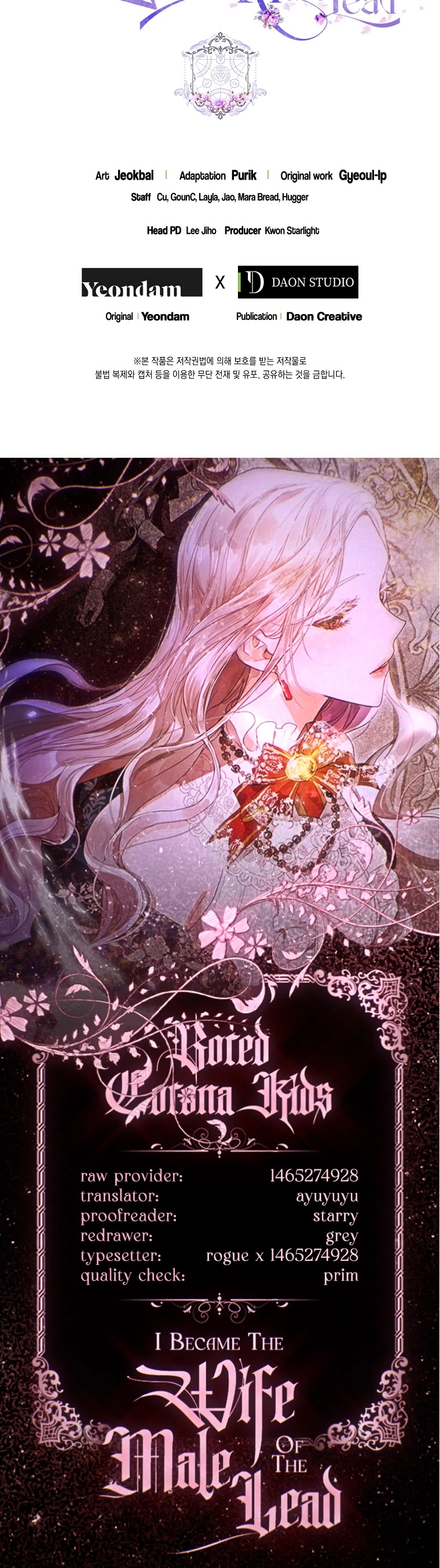 I Became the Wife of the Male Lead Chapter 18 page 36 - Chapter 18