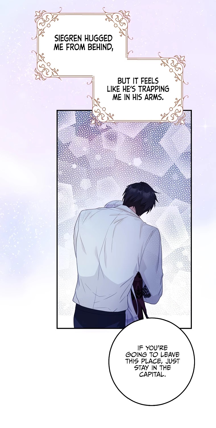 I Became the Wife of the Male Lead Chapter 19 page 19 - Chapter 19