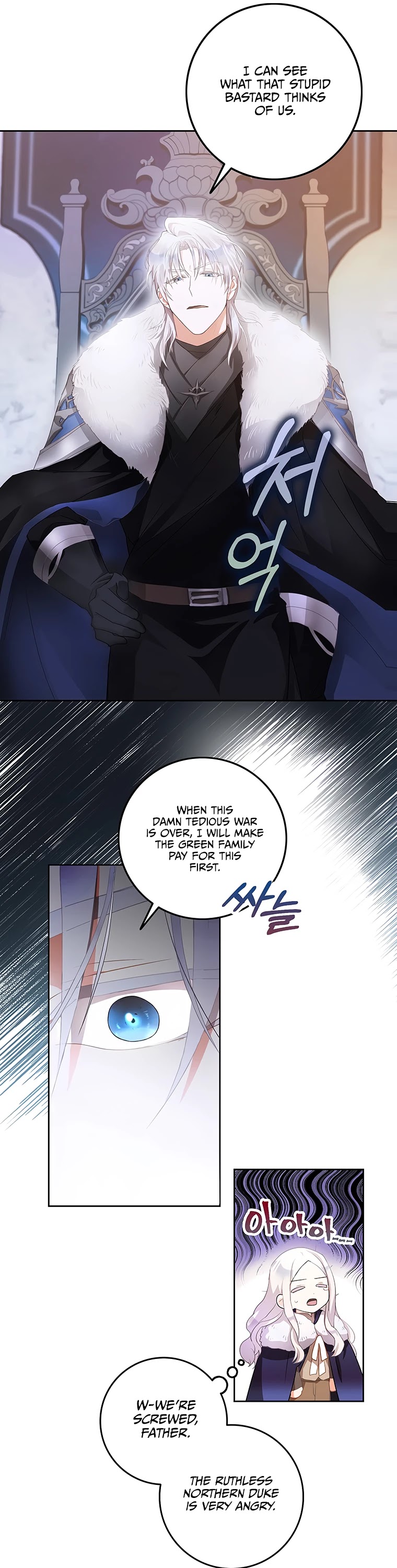 I Became the Wife of the Male Lead Chapter 2 page 11 - Chapter 2