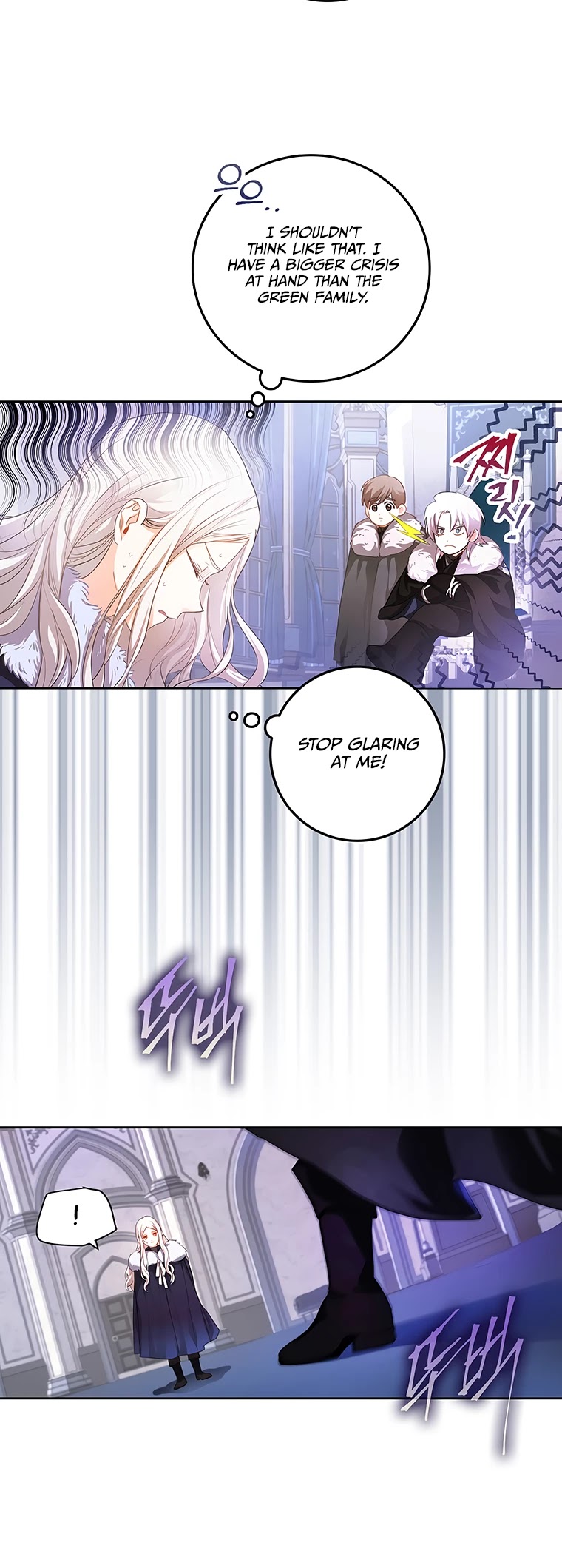 I Became the Wife of the Male Lead Chapter 2 page 12 - Chapter 2