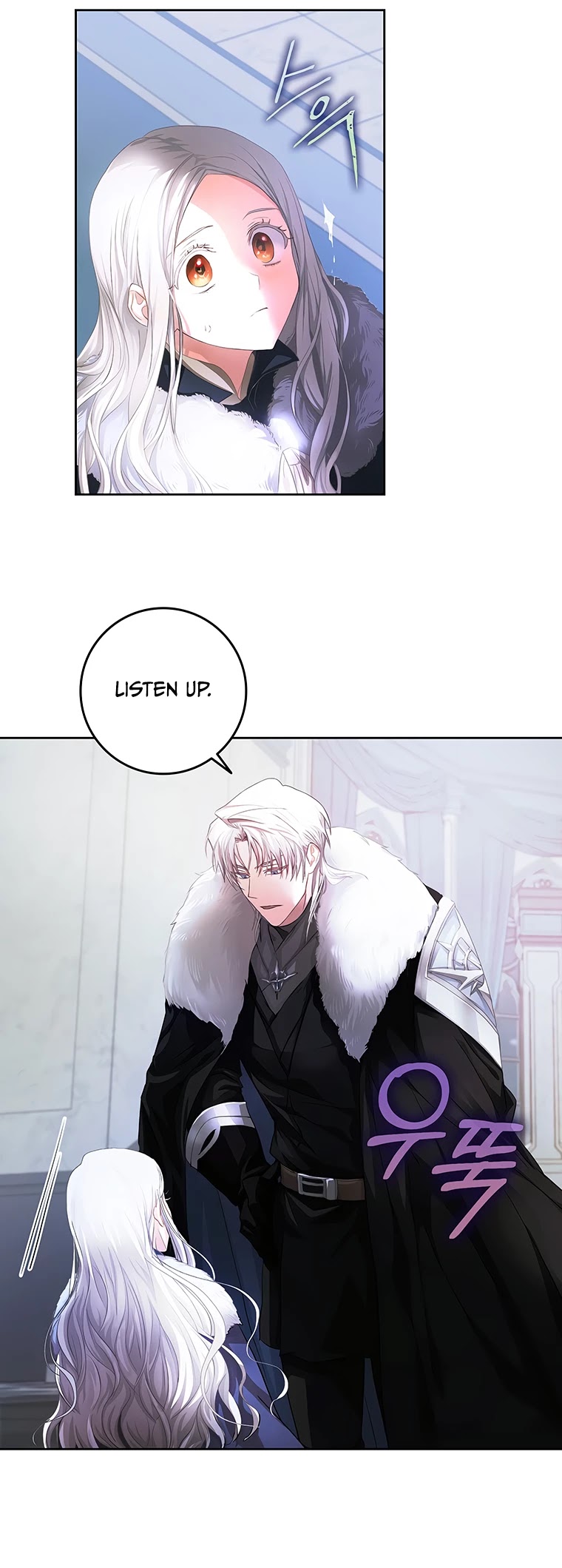 I Became the Wife of the Male Lead Chapter 2 page 13 - Chapter 2