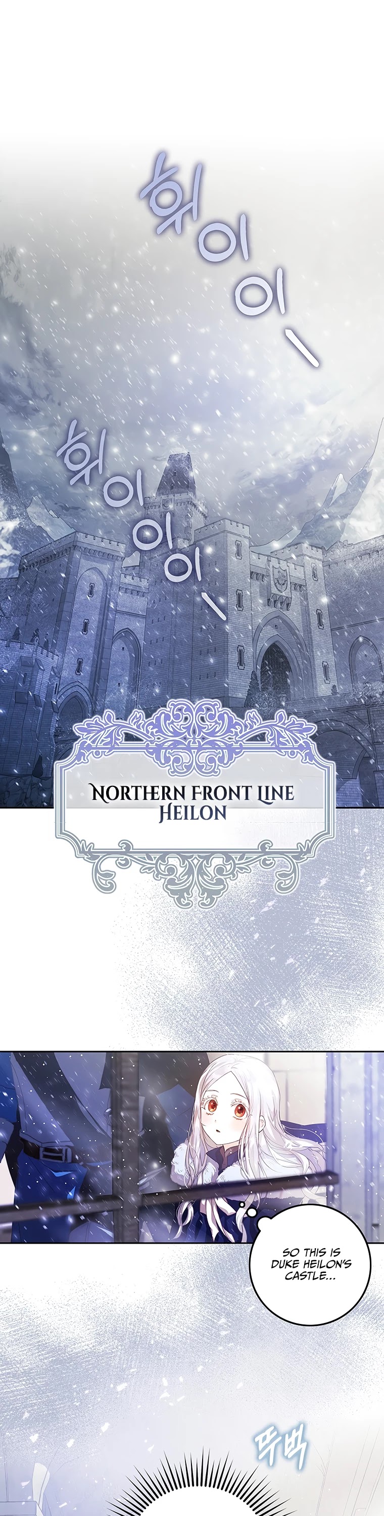 I Became the Wife of the Male Lead Chapter 2 page 2 - Chapter 2