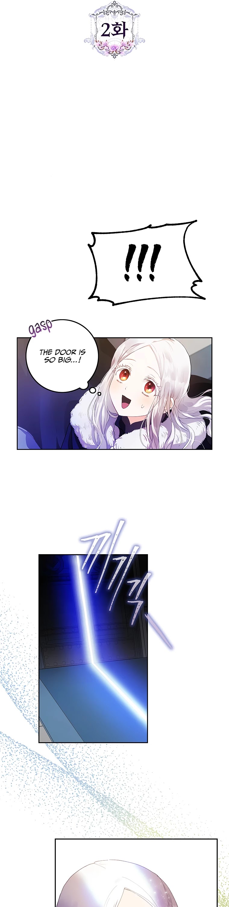 I Became the Wife of the Male Lead Chapter 2 page 5 - Chapter 2