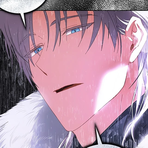 I Became the Wife of the Male Lead Chapter 2 cover