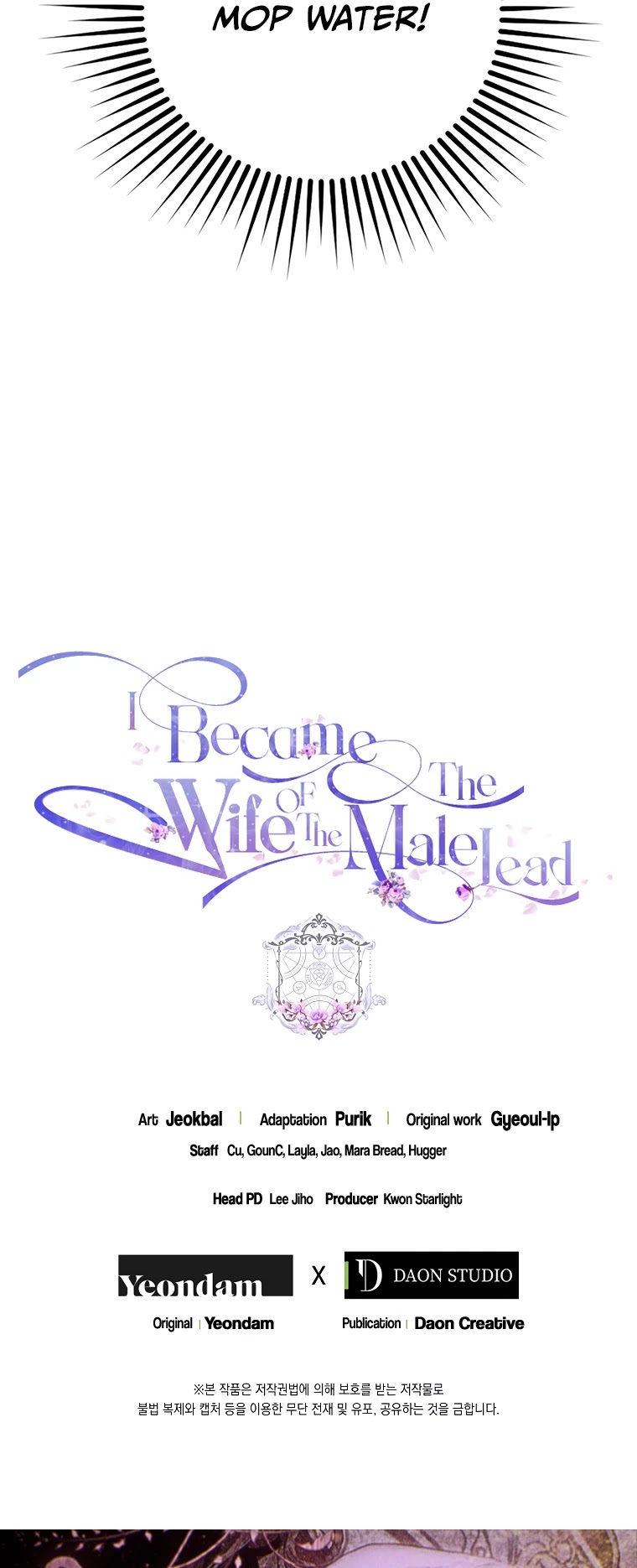I Became the Wife of the Male Lead Chapter 20 page 37 - Chapter 20