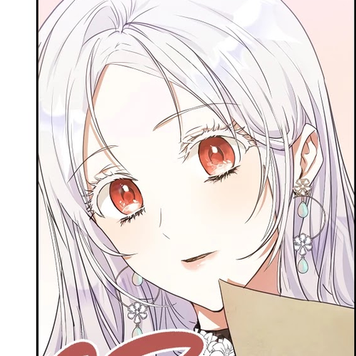 I Became the Wife of the Male Lead Chapter 20 cover