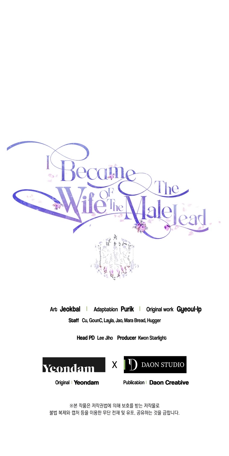 I Became the Wife of the Male Lead Chapter 21 page 42 - Chapter 21