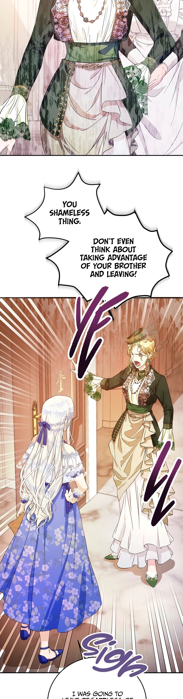 I Became the Wife of the Male Lead Chapter 24 page 17 - Chapter 24