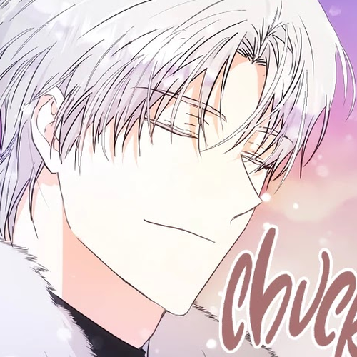 I Became the Wife of the Male Lead Chapter 25 cover