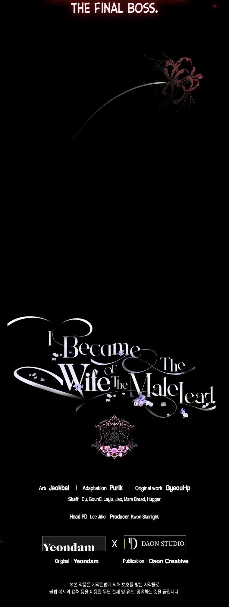 I Became the Wife of the Male Lead Chapter 26 page 40 - Chapter 26