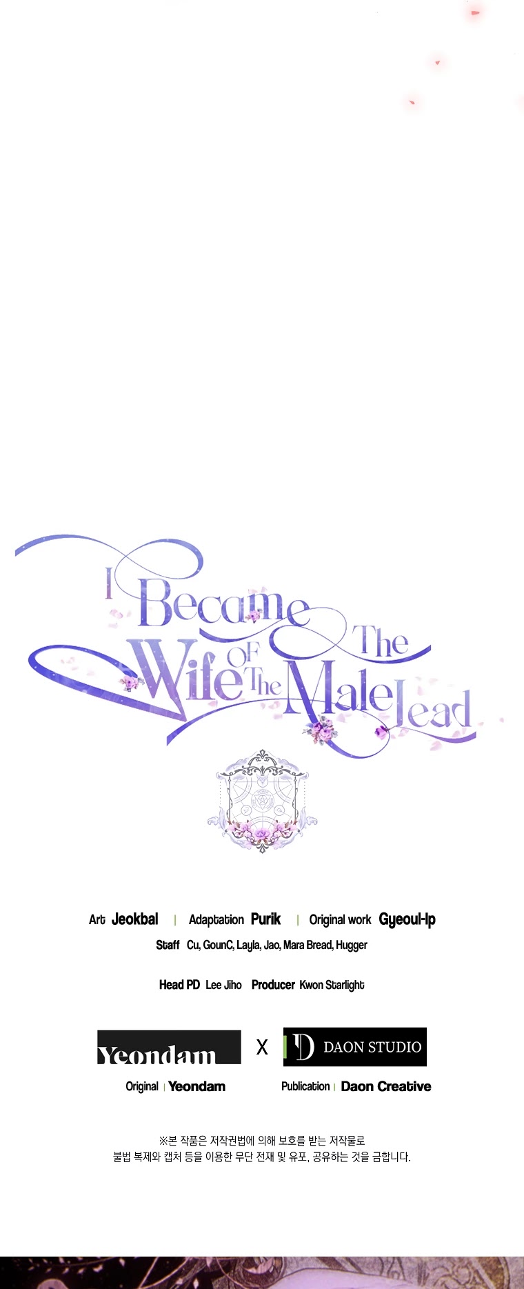 I Became the Wife of the Male Lead Chapter 28 page 47 - Chapter 28