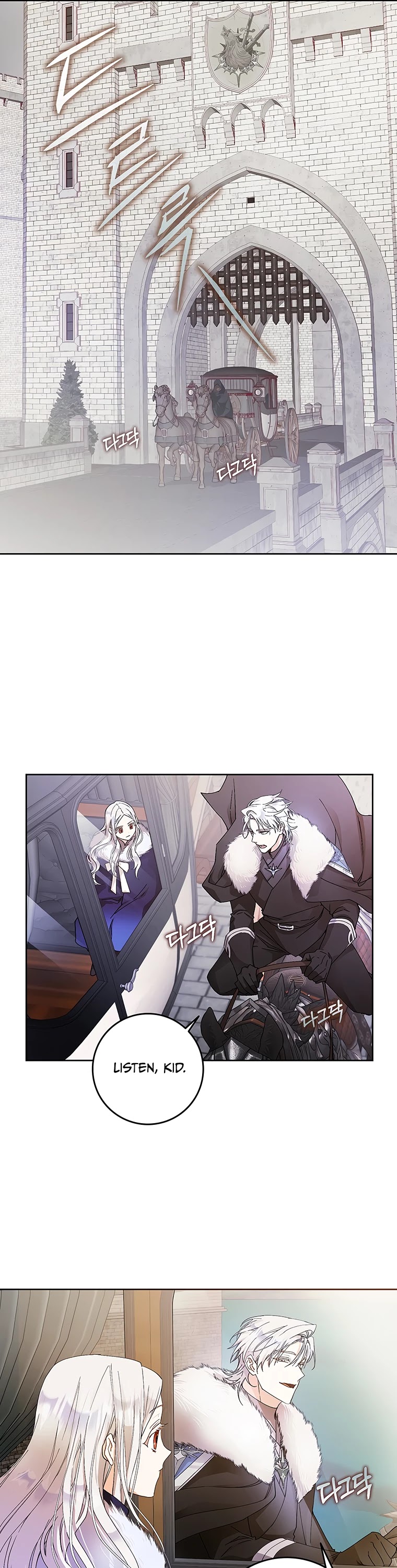 I Became the Wife of the Male Lead Chapter 3 page 15 - Chapter 3