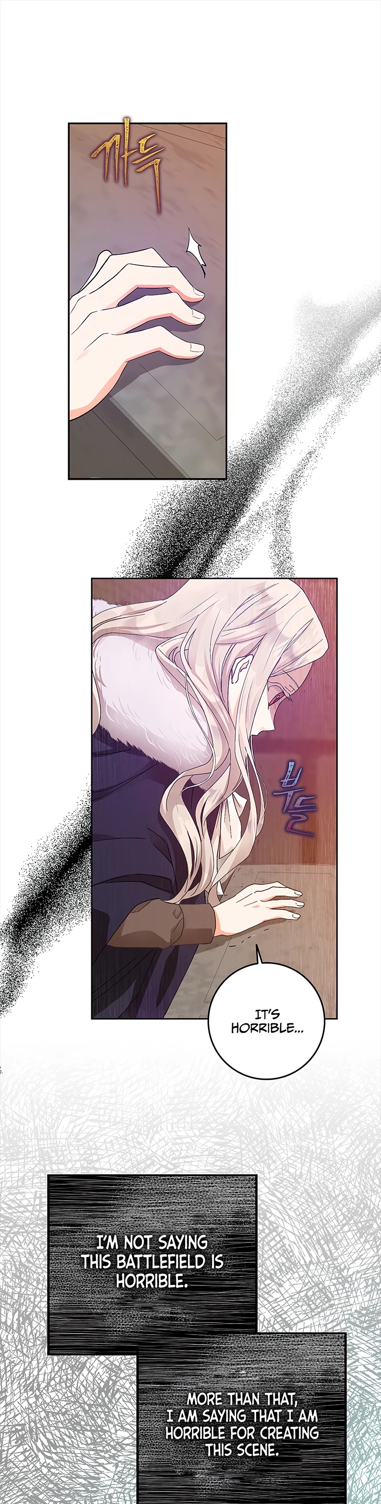 I Became the Wife of the Male Lead Chapter 3 page 30 - Chapter 3