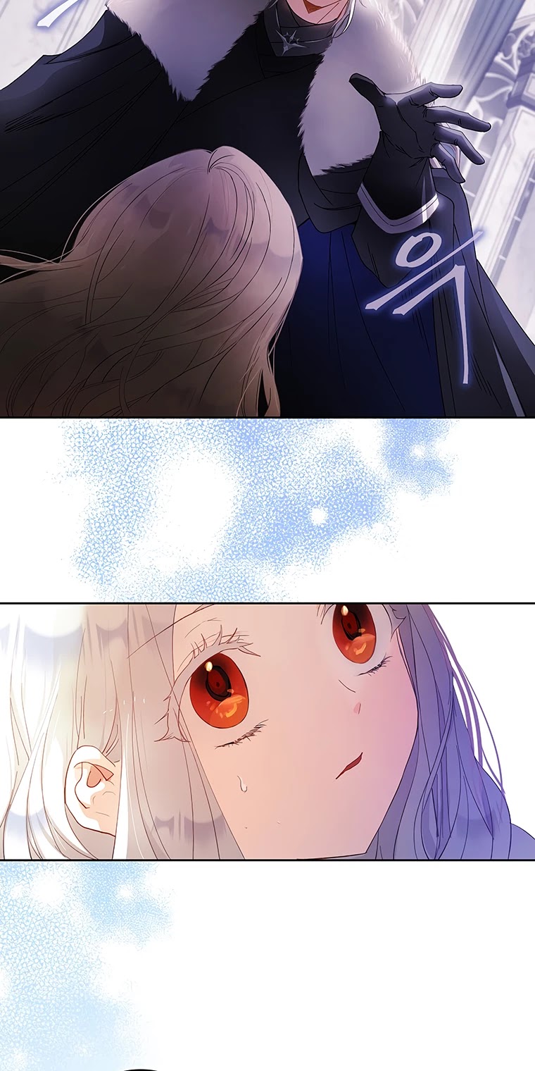 I Became the Wife of the Male Lead Chapter 3 page 4 - Chapter 3