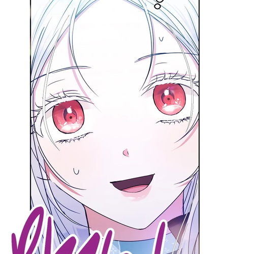 I Became the Wife of the Male Lead Chapter 30 cover