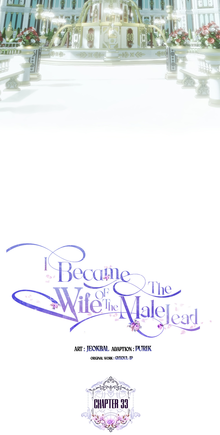 I Became the Wife of the Male Lead Chapter 33 page 11 - Chapter 33