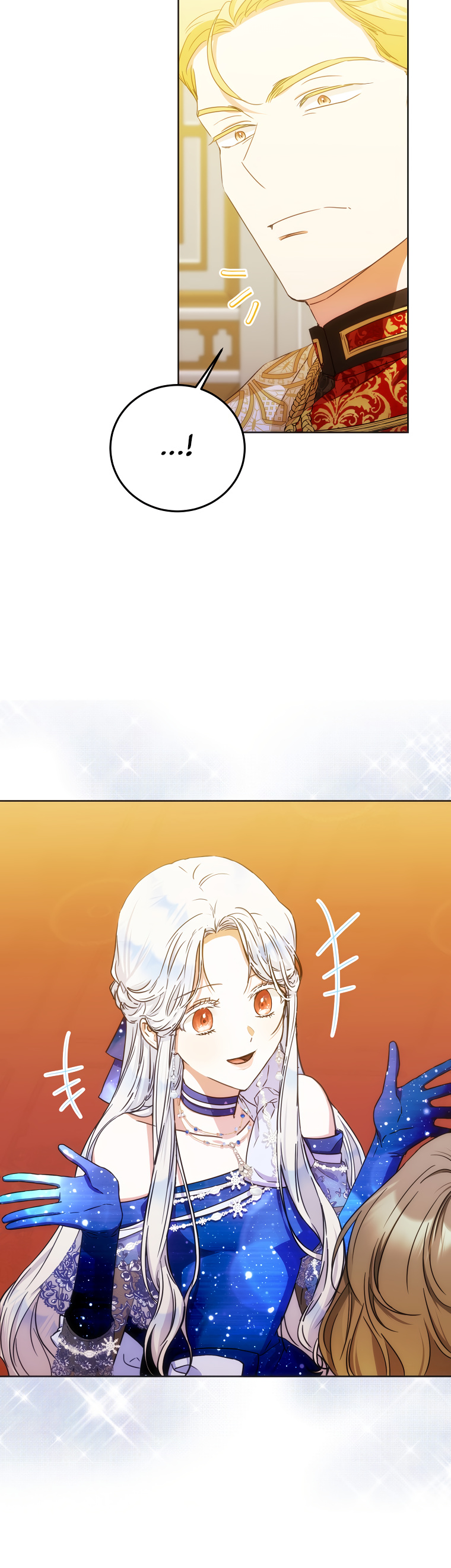I Became the Wife of the Male Lead Chapter 33 page 17 - Chapter 33