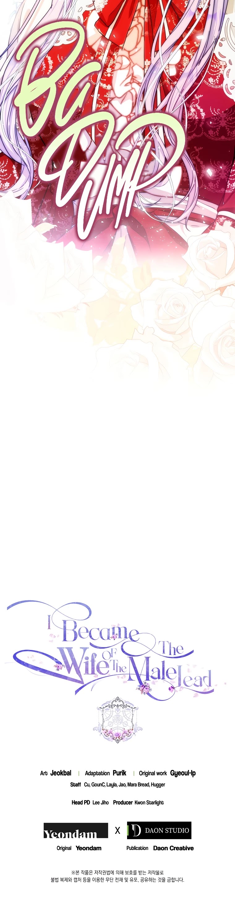 I Became the Wife of the Male Lead Chapter 36 page 41 - Chapter 36