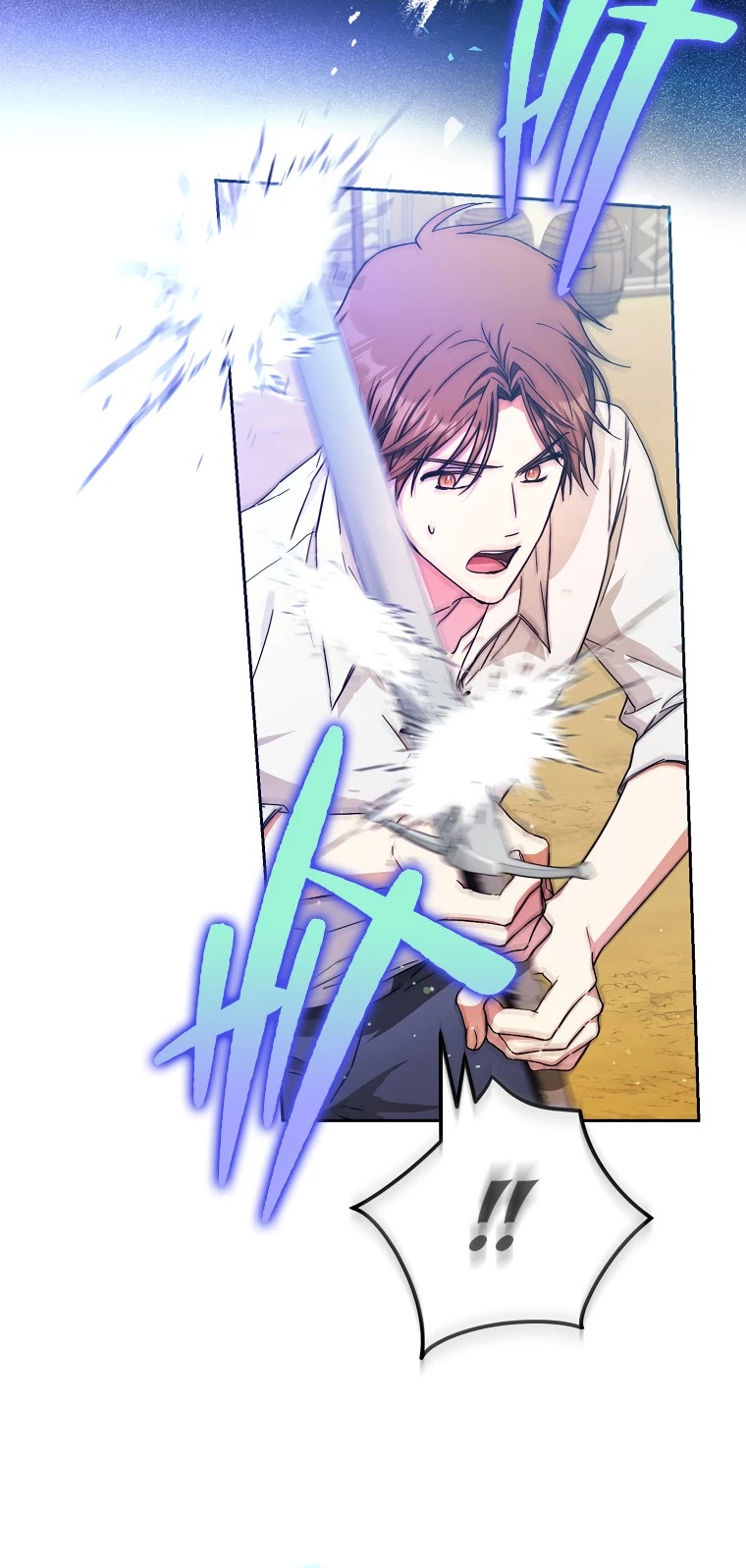 I Became the Wife of the Male Lead Chapter 37 page 4 - Chapter 37
