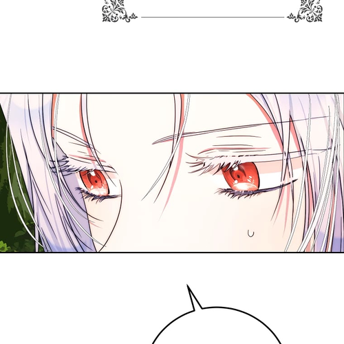 I Became the Wife of the Male Lead Chapter 39 cover