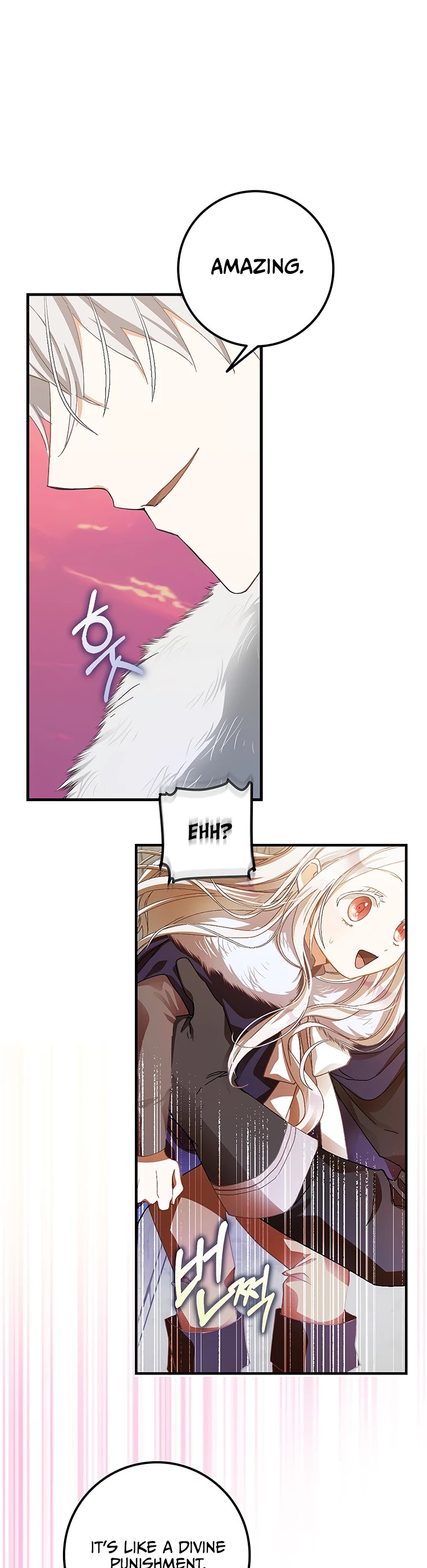 I Became the Wife of the Male Lead Chapter 4 page 10 - Chapter 4