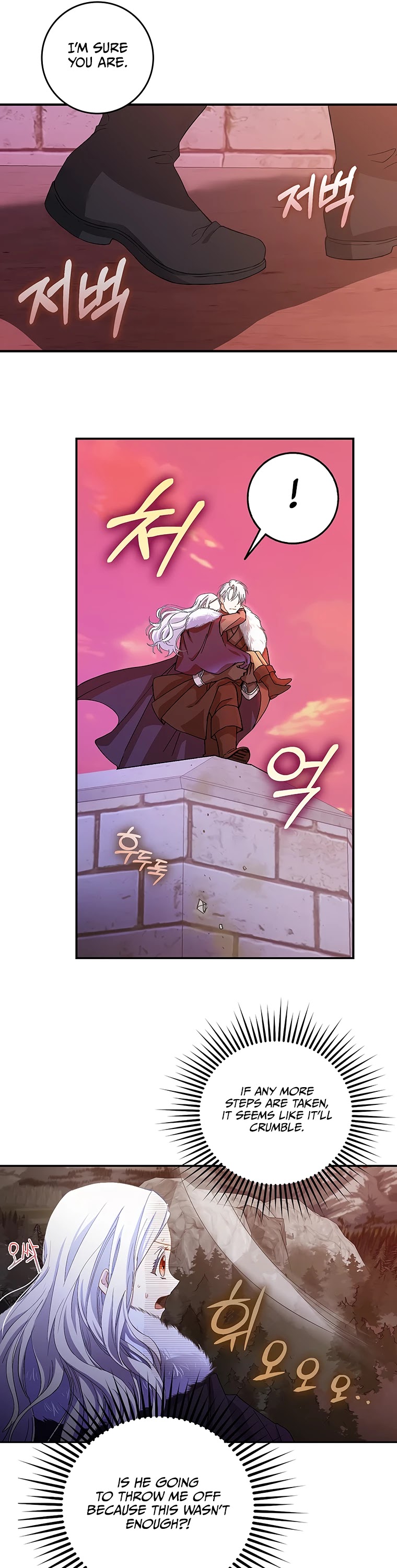 I Became the Wife of the Male Lead Chapter 4 page 12 - Chapter 4