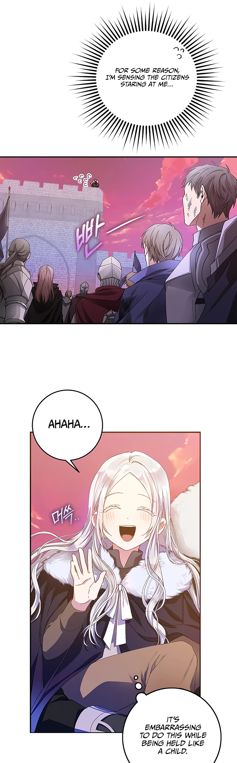 I Became the Wife of the Male Lead Chapter 4 page 15 - Chapter 4