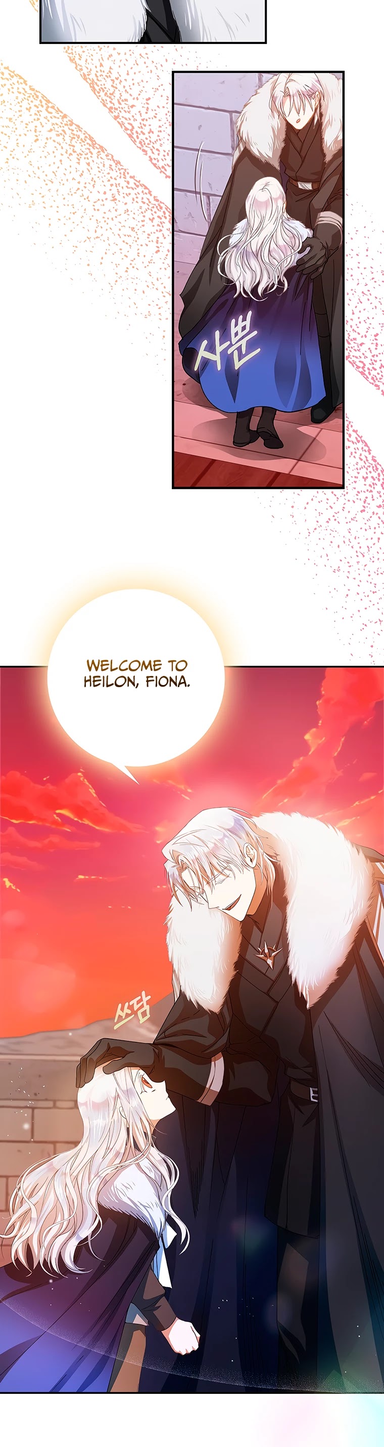 I Became the Wife of the Male Lead Chapter 4 page 18 - Chapter 4