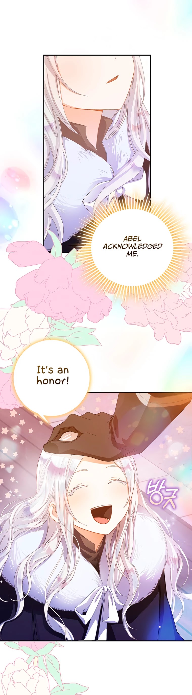 I Became the Wife of the Male Lead Chapter 4 page 19 - Chapter 4