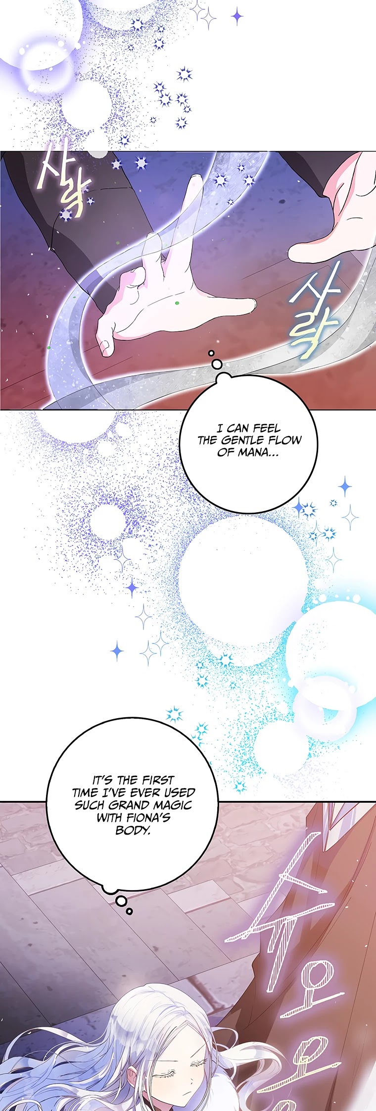 I Became the Wife of the Male Lead Chapter 4 page 3 - Chapter 4