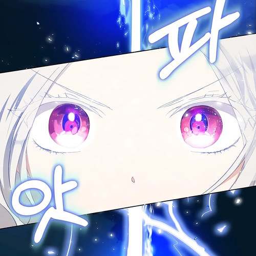 I Became the Wife of the Male Lead Chapter 4 cover