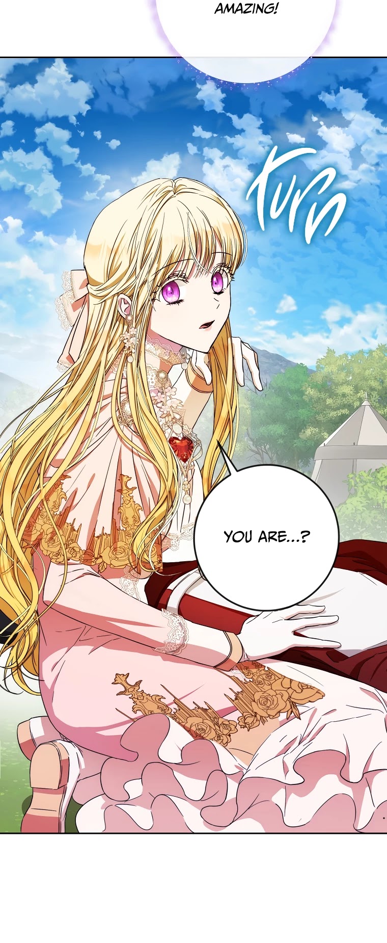I Became the Wife of the Male Lead Chapter 40 page 3 - Chapter 40: End of Season 1